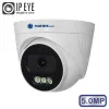 Видеокамера IP MATRIXtech MT-DP5.0IP20GK-M PoE (2,8mm) + микрофон