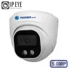 Видеокамера IP MATRIXtech MT-DM5.0IP20SG-M B PoE (3.6mm) + микрофон
