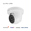 Видеокамера IP NOVICAM ULTRA 57M ver.1004V