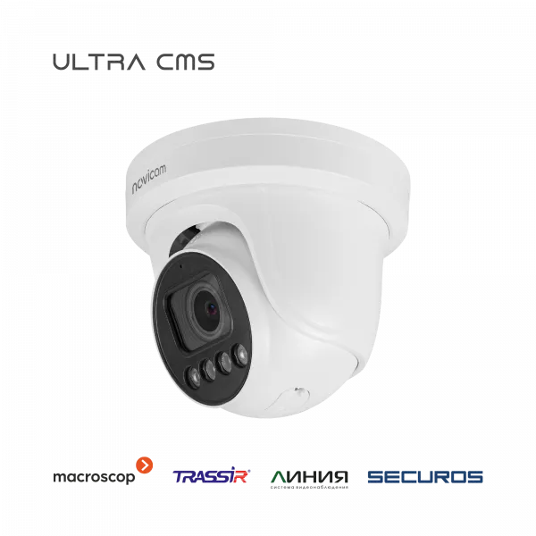 Видеокамера IP NOVICAM LUX 57MX ver.1048V