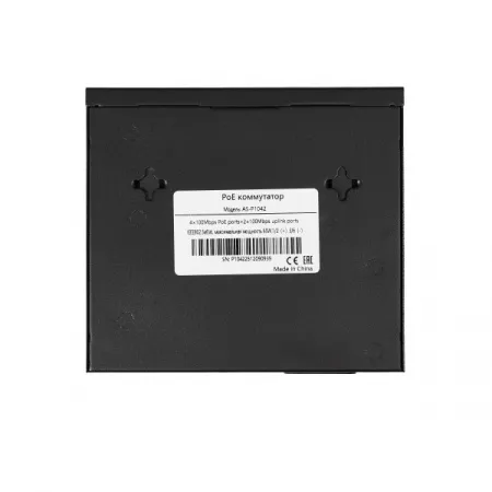 PoE коммутатор AS-P1042 Light