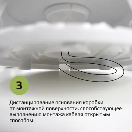 Монтажная коробка KadrON JB2-100W
