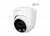 Видеокамера IP NOVICAM BASIC 57 ver.1523