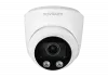 Видеокамера IP NOVICAM BASIC 57 ver.1523