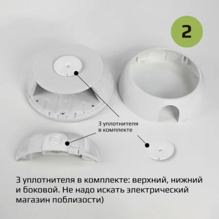 Монтажная коробка KadrON JB2-100W