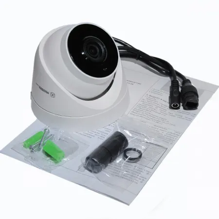Видеокамера IP MATRIXtech MT-DP4.0IP20G-M DC + микрофон (2,8mm)