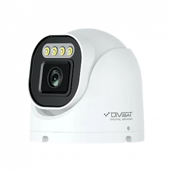 Видеокамера IP Divisat DVI-D459A SD 5Mpix 2.8mm