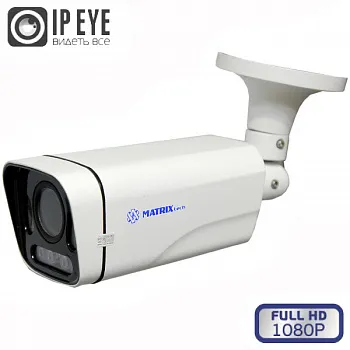 Видеокамера IP MATRIXtech MT-CM2.0IP40VSG DC D-LED (2,7-13,5mm)