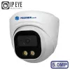 Видеокамера IP MATRIXtech MT-DM5.0IP20G-M B PoE D-LED (2,8mm) + микрофон