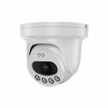 Видеокамера IP NOVICAM ULTRA 57MV ver.1013V
