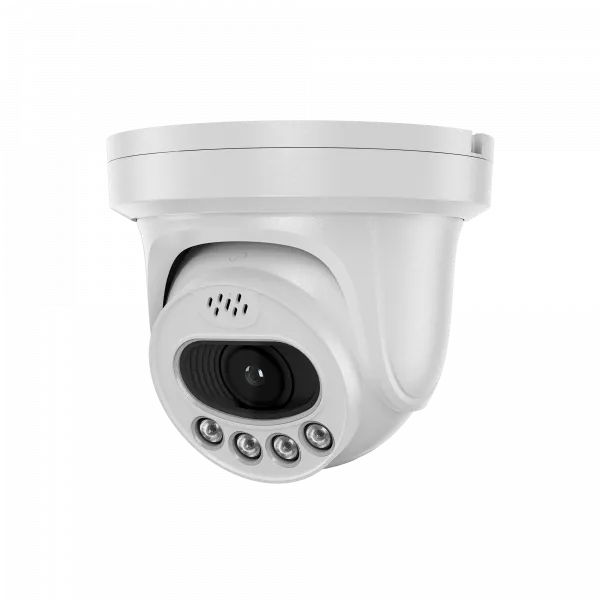 Видеокамера IP NOVICAM ULTRA 57MV ver.1013V