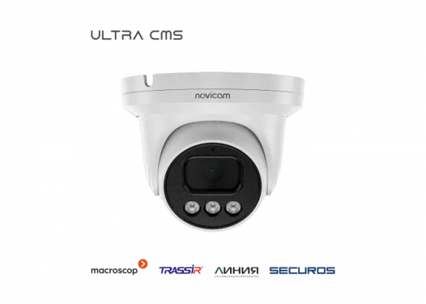 Видеокамера IP NOVICAM ULTRA 52M ver.1002V