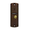 Вызывная панель AHD MT-PС600A (М)